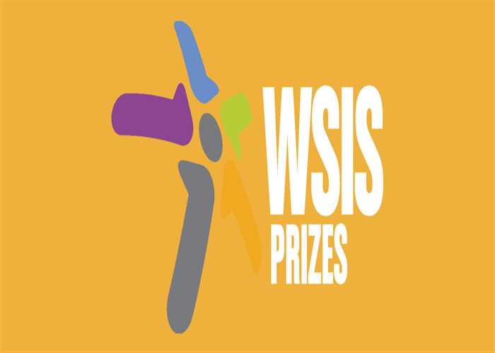 اختيار مشروع التحول الرقمي من أجل التنمية المستدامة في مصر ضمن أفضل 20 مشروع لجائزة WSIS لعام 2025