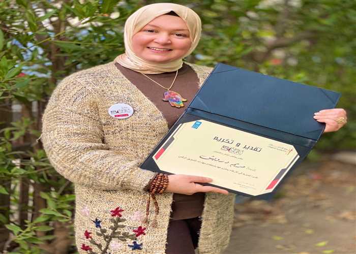 مريم درويش، قدوة. تك
