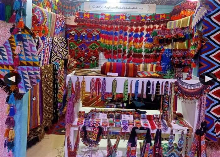زينب العبادي، قدوة. تك