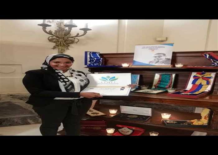 إسراء عماد، الشبكة القومية